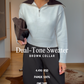 Dual-Tone Sweater- Brown Collar