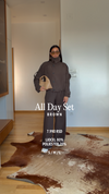 All Day Set- Brown