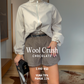 Wool Crush-Chocolate