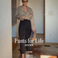 Pants for Life- Brown